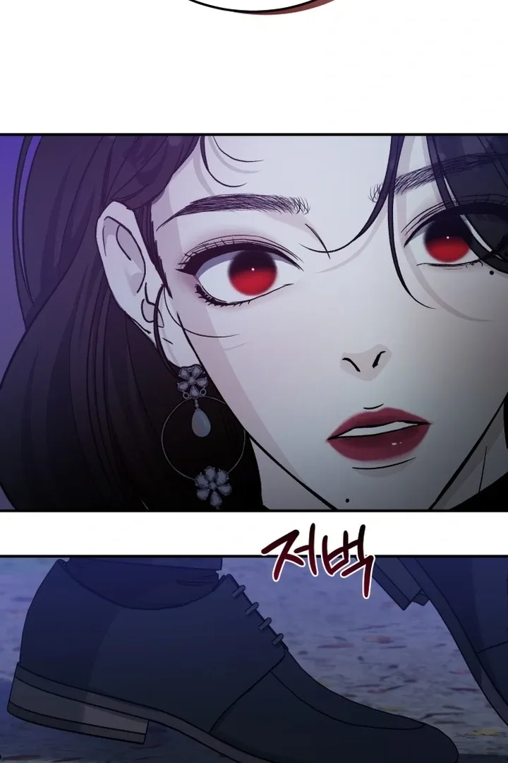 For the Queendom Chapter 83 page 11