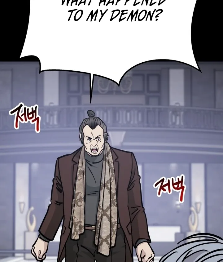 For the Queendom Chapter 83 page 55