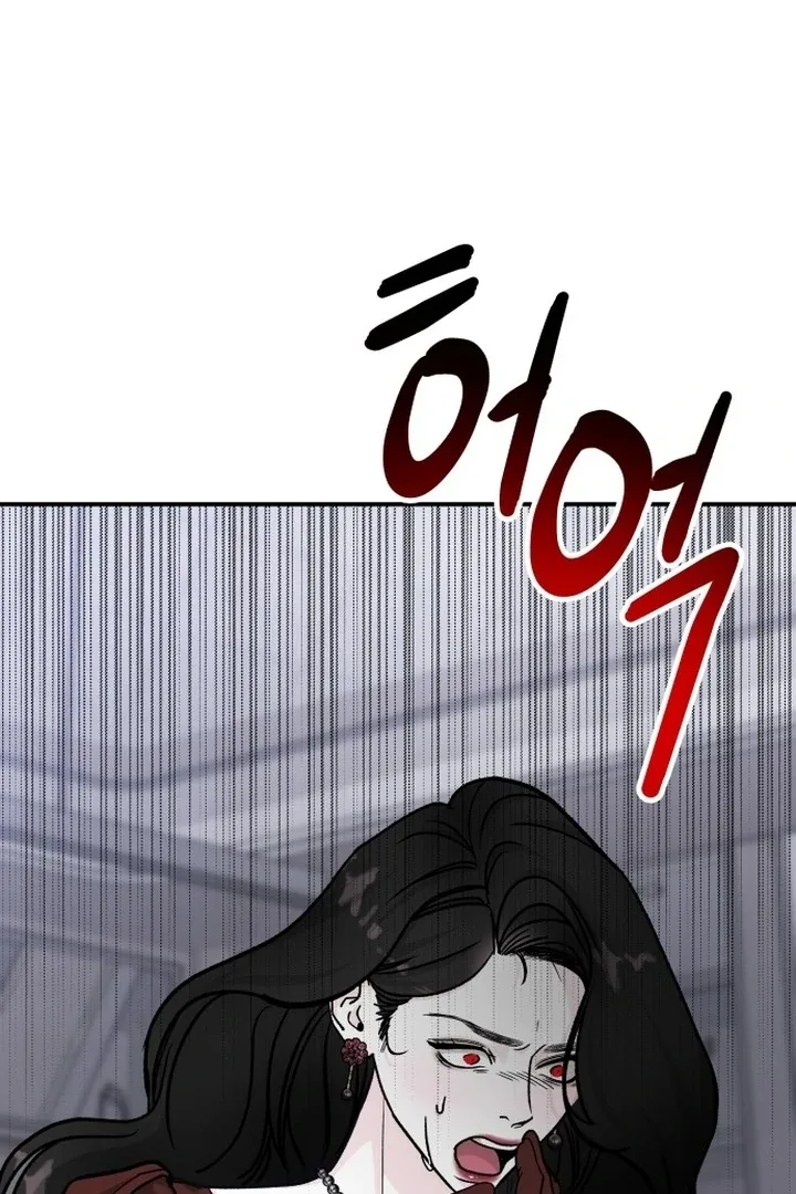 For the Queendom Chapter 83 page 120