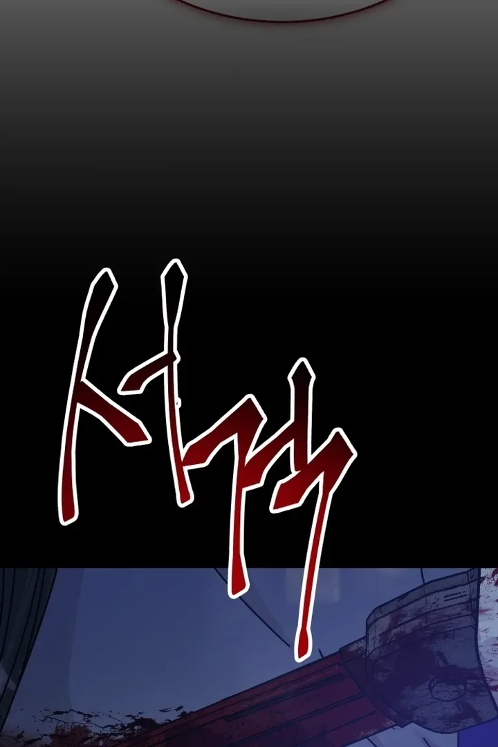 For the Queendom Chapter 83 page 135