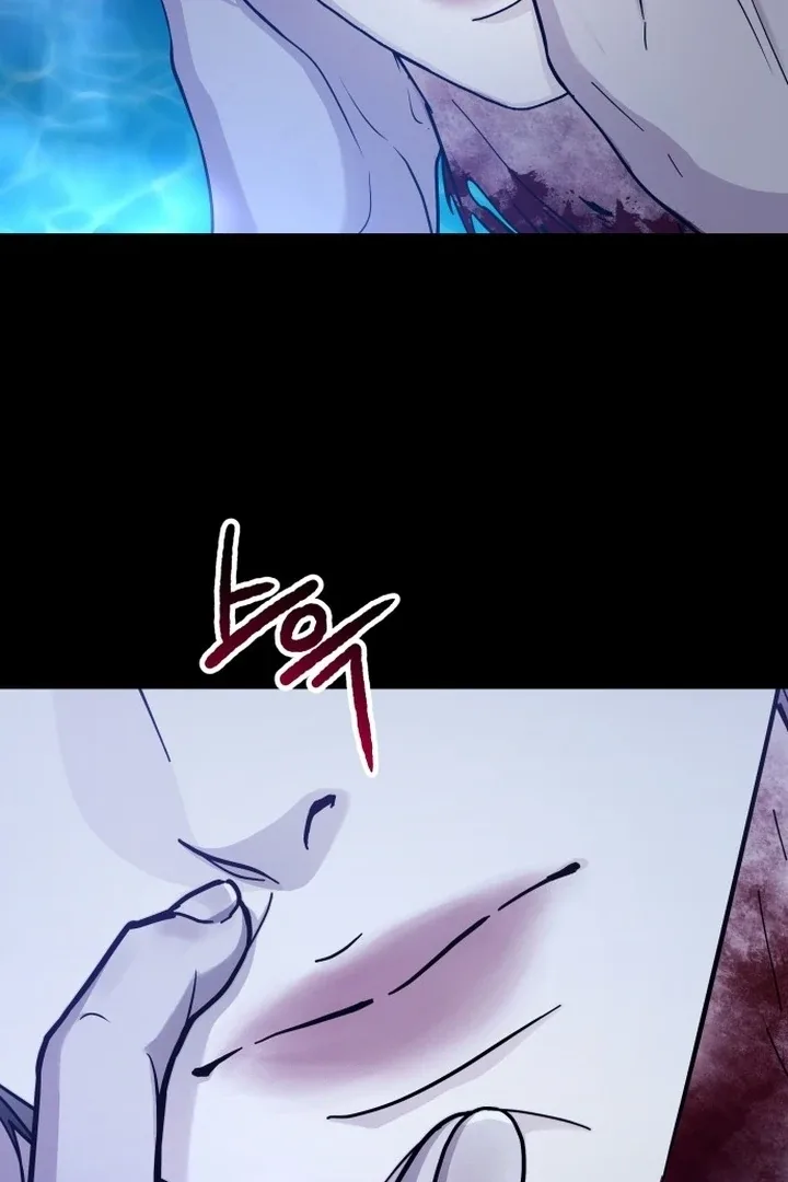 For the Queendom Chapter 84 page 48