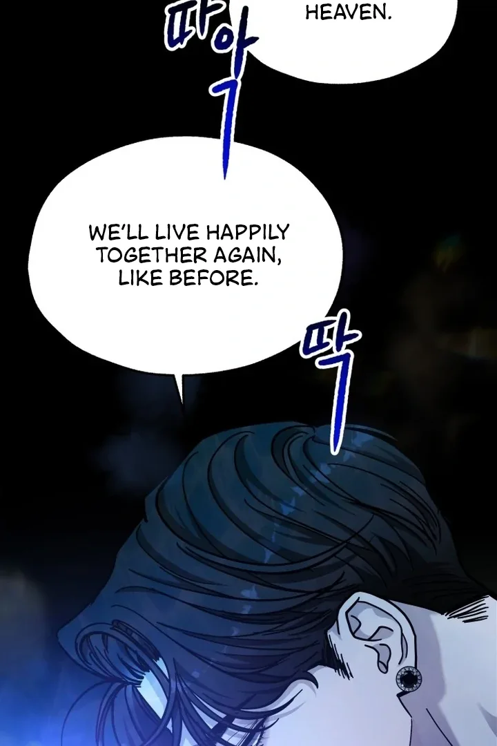 For the Queendom Chapter 84 page 51