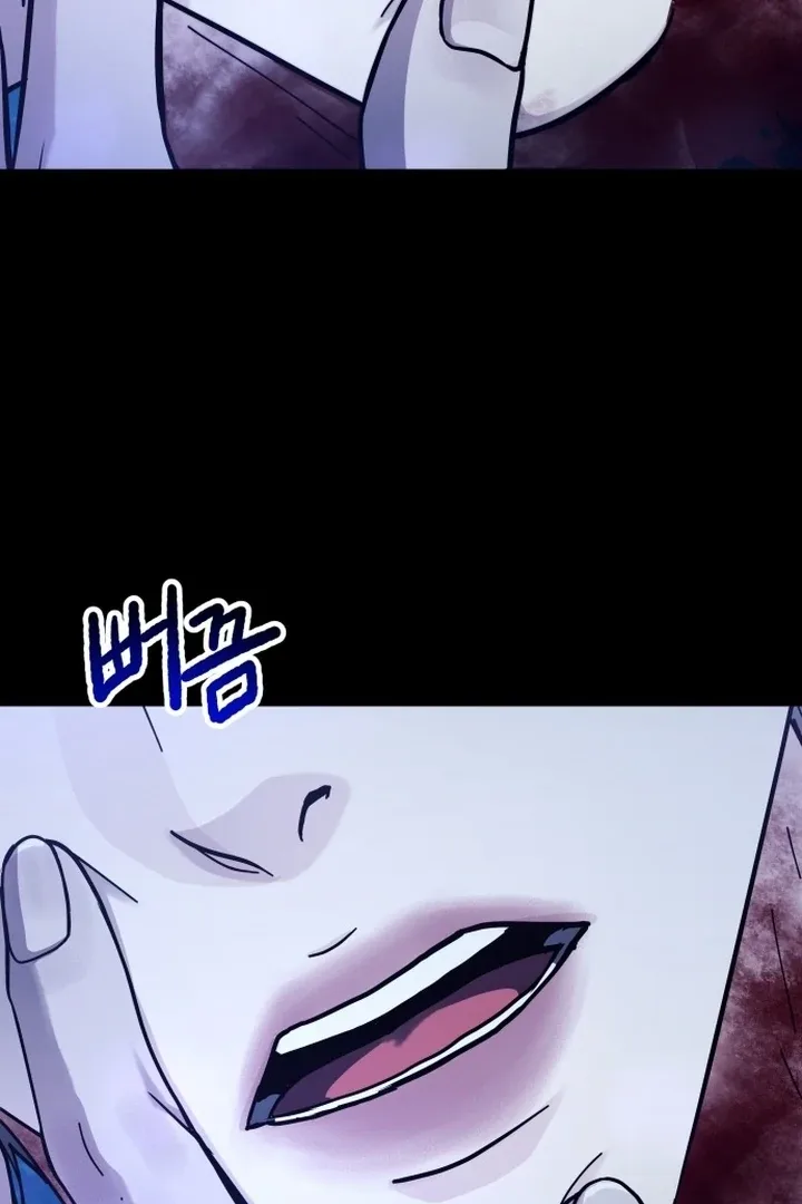 For the Queendom Chapter 84 page 49