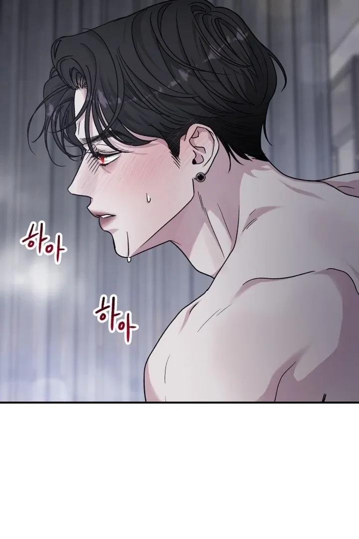For the Queendom Chapter 84 page 71