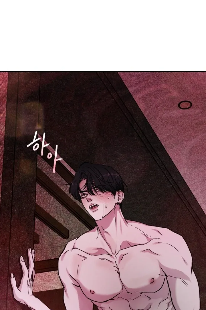 For the Queendom Chapter 84 page 82