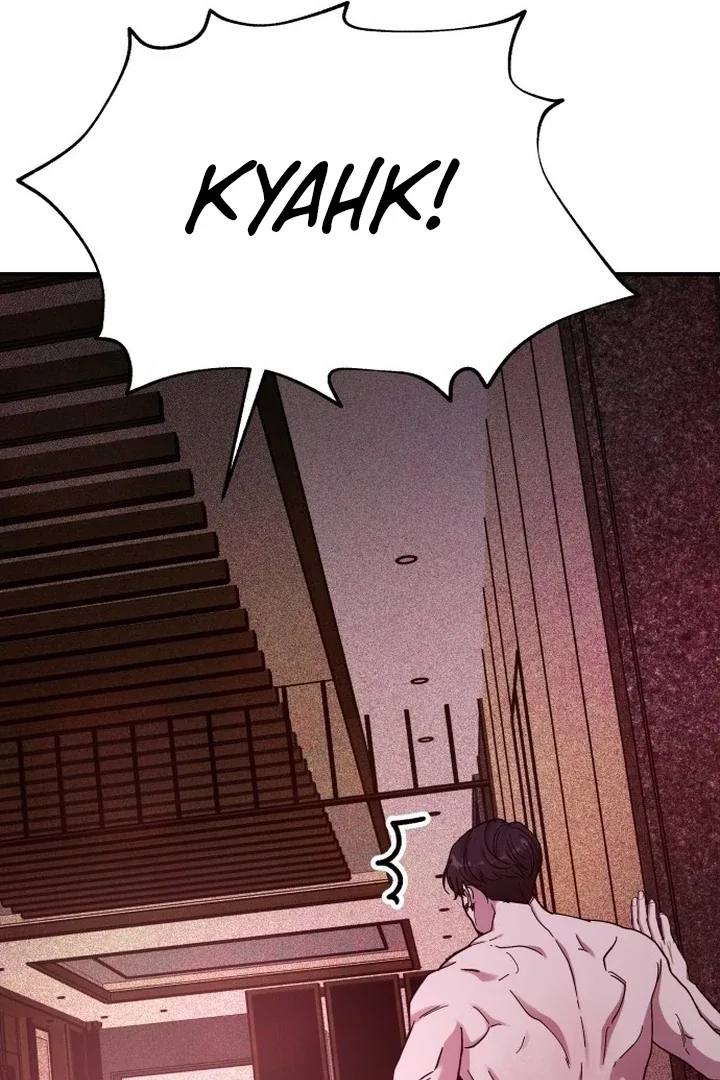 For the Queendom Chapter 84 page 99