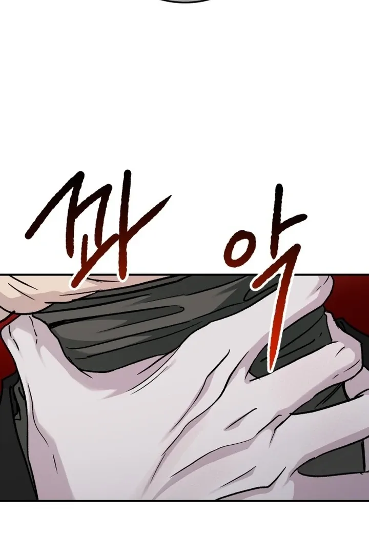 For the Queendom Chapter 84 page 131