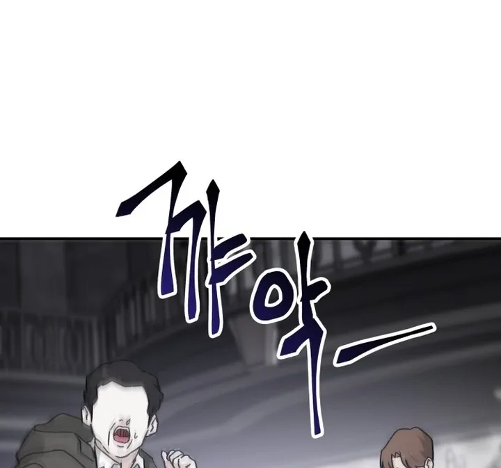 For the Queendom Chapter 85 page 40