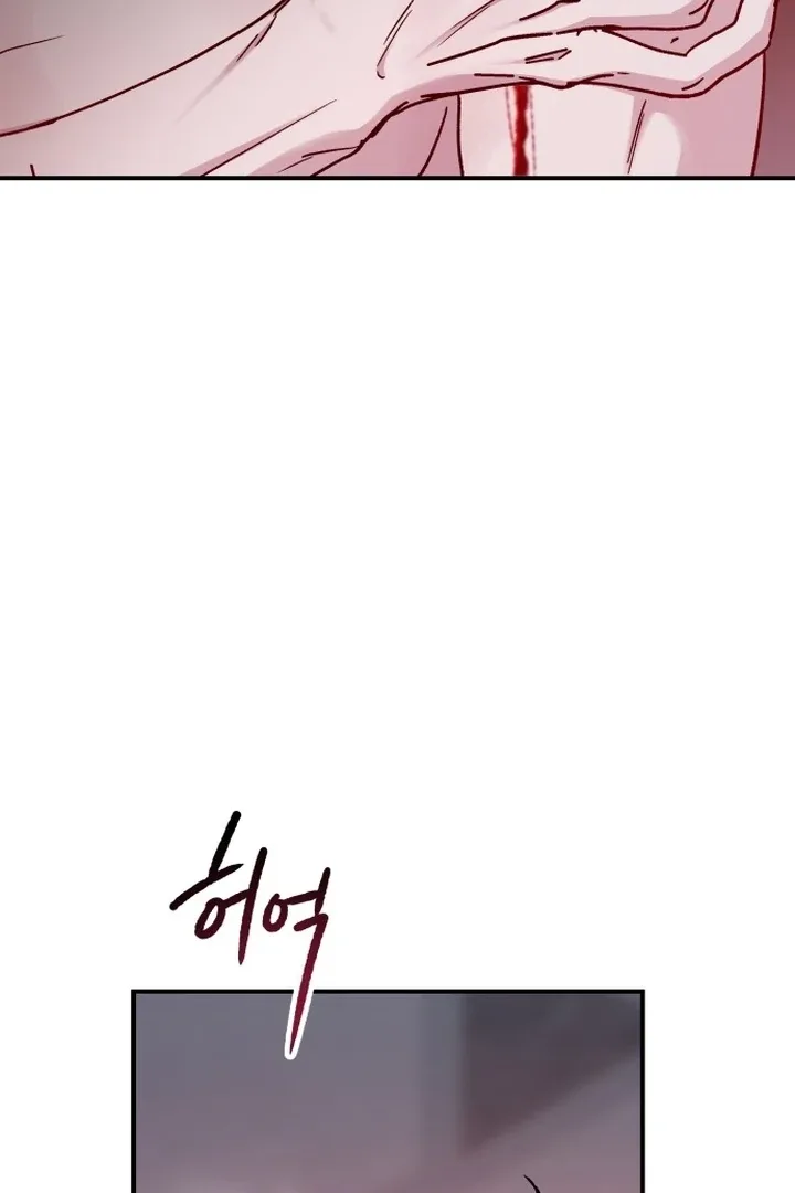 For the Queendom Chapter 85 page 50