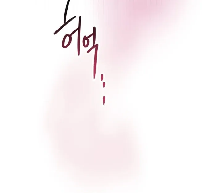 For the Queendom Chapter 85 page 55