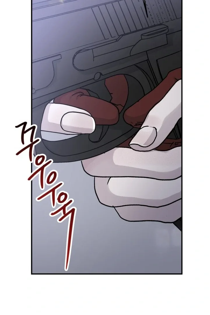 For the Queendom Chapter 85 page 94