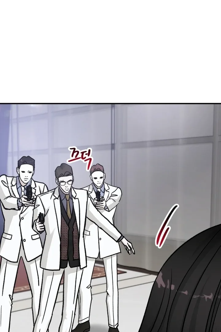 For the Queendom Chapter 85 page 109