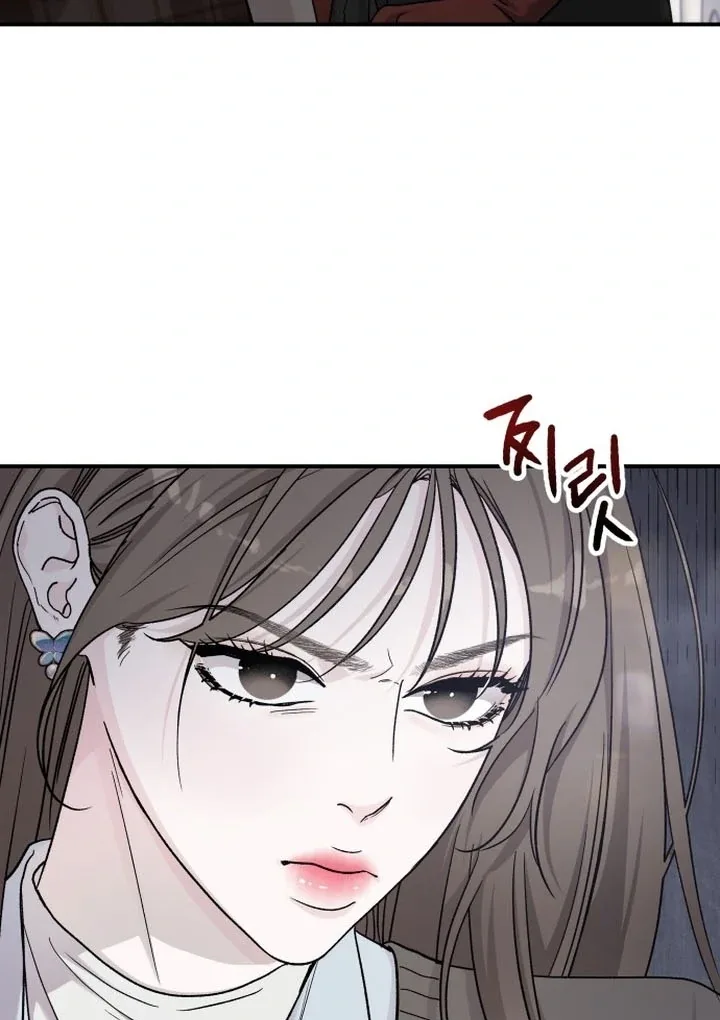 For the Queendom Chapter 86 page 12