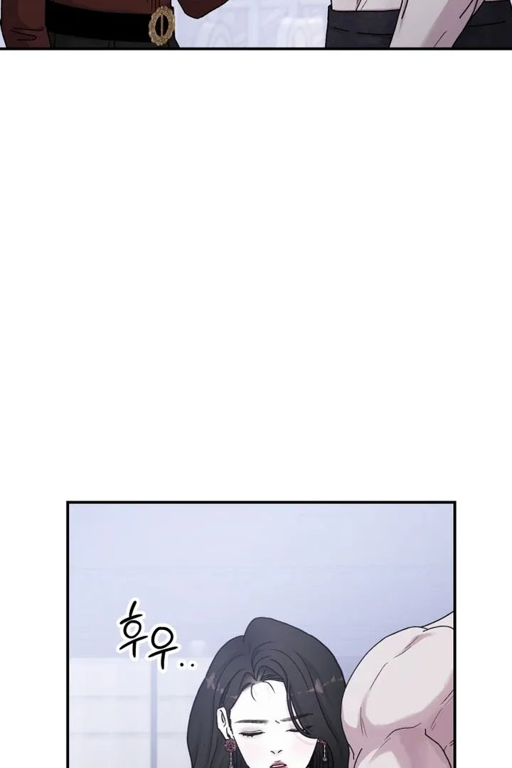 For the Queendom Chapter 86 page 59