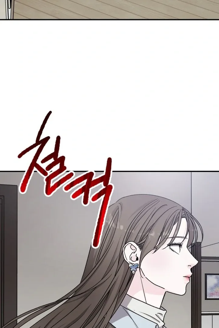 For the Queendom Chapter 86 page 135
