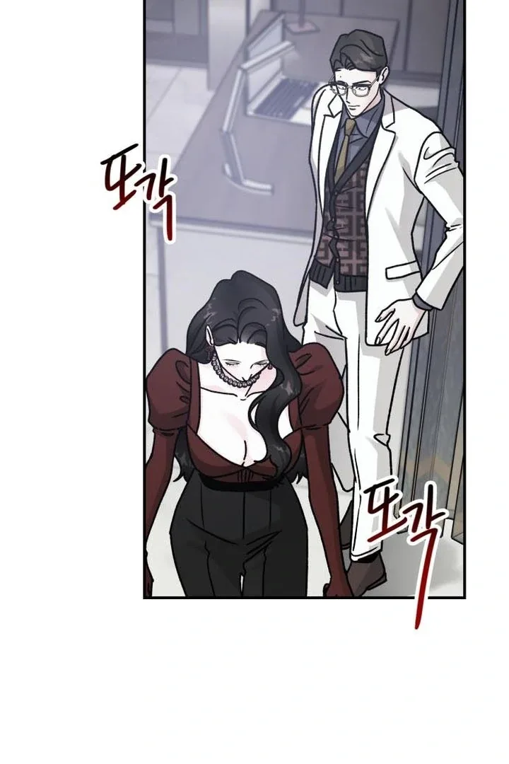 For the Queendom Chapter 88 page 50
