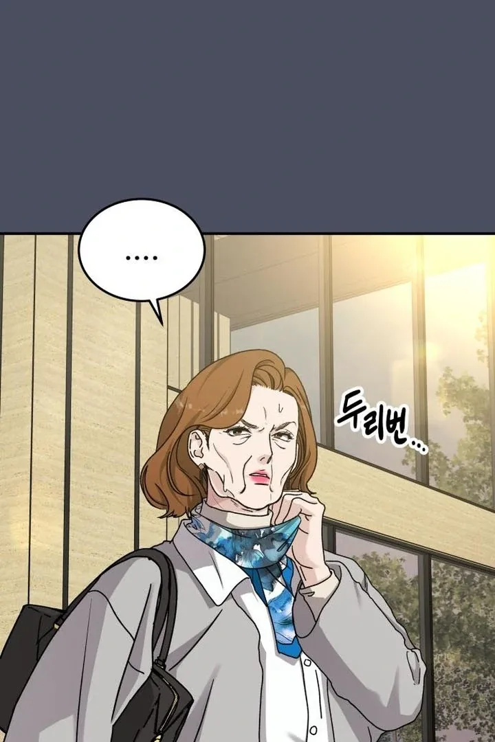 For the Queendom Chapter 88 page 91