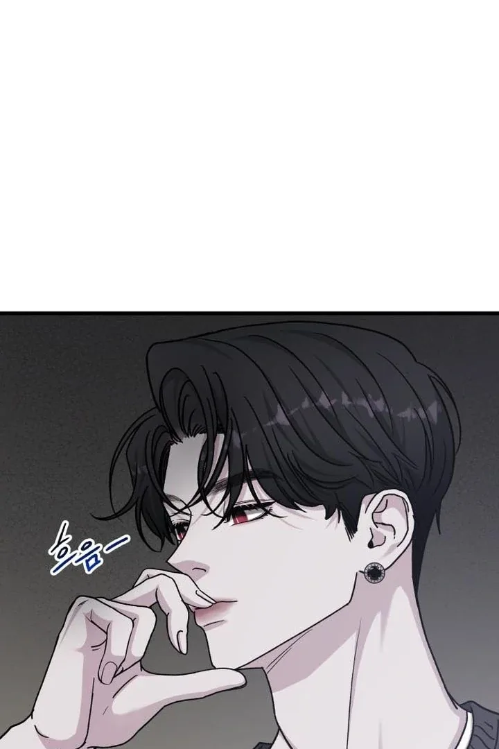 For the Queendom Chapter 89 page 23
