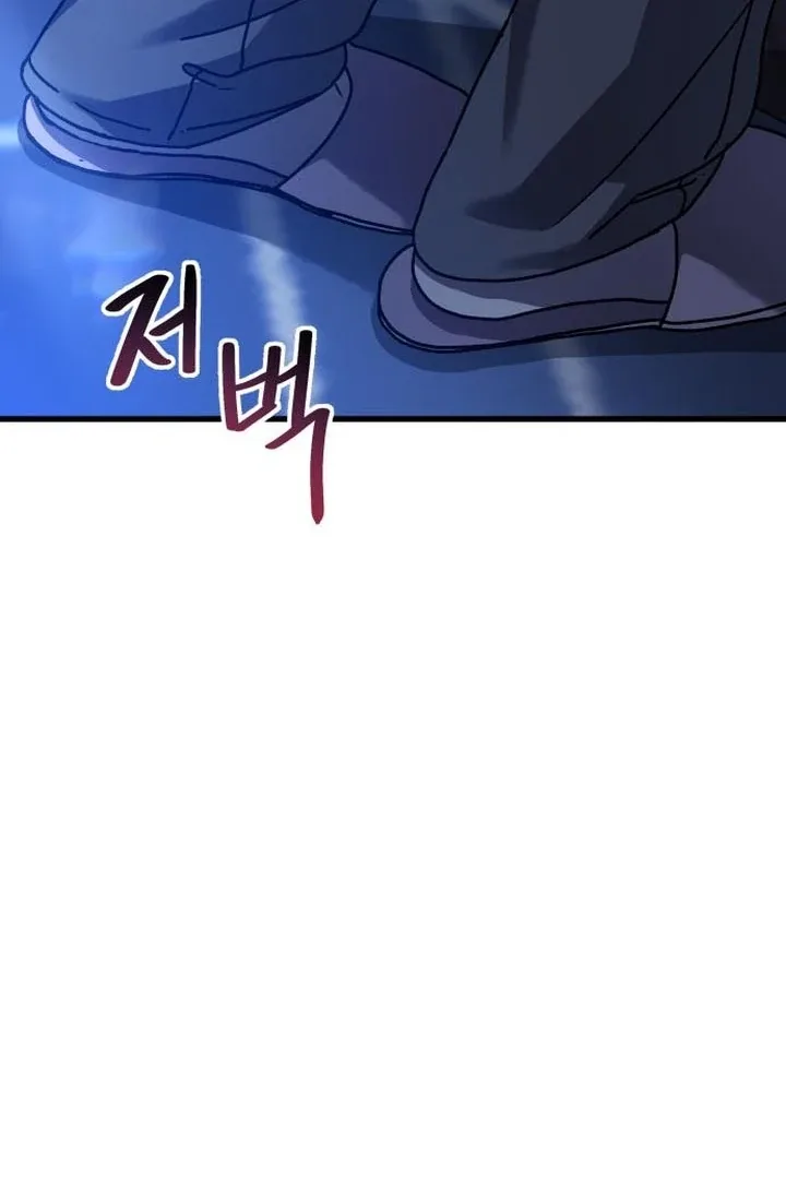For the Queendom Chapter 89 page 60