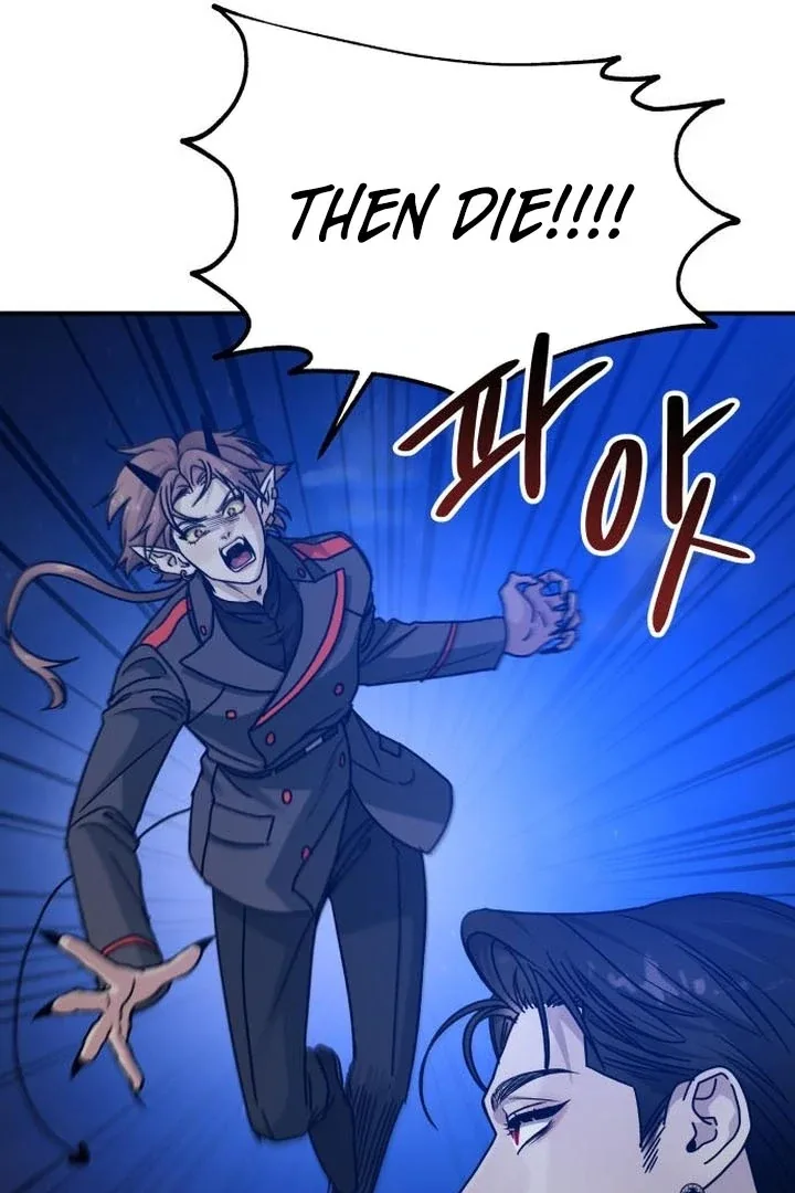 For the Queendom Chapter 90 page 56