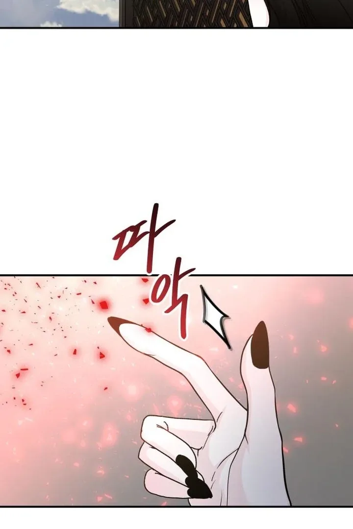 For the Queendom Chapter 91 page 23