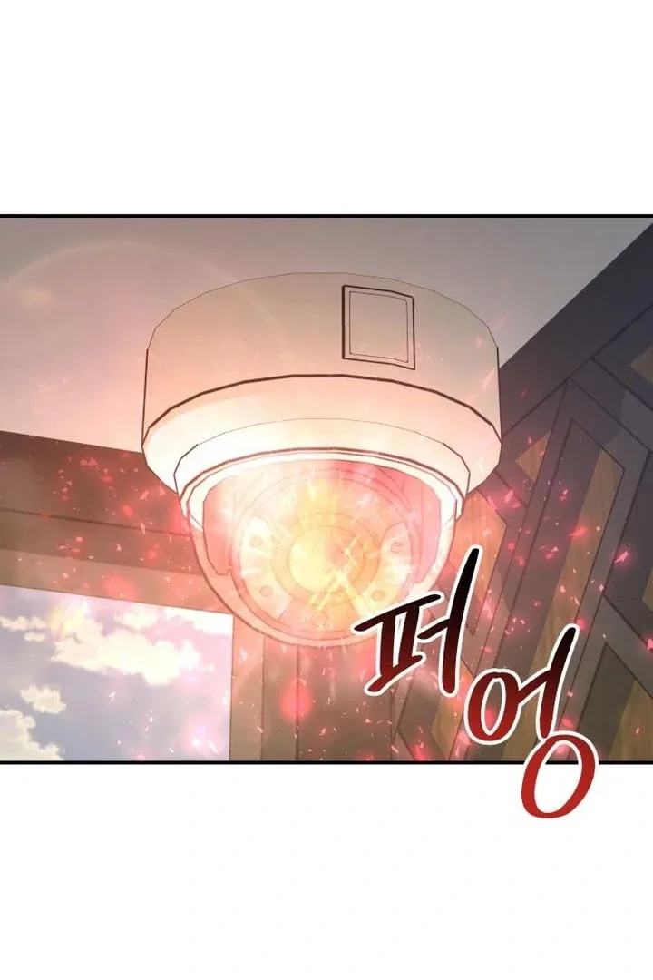 For the Queendom Chapter 91 page 24