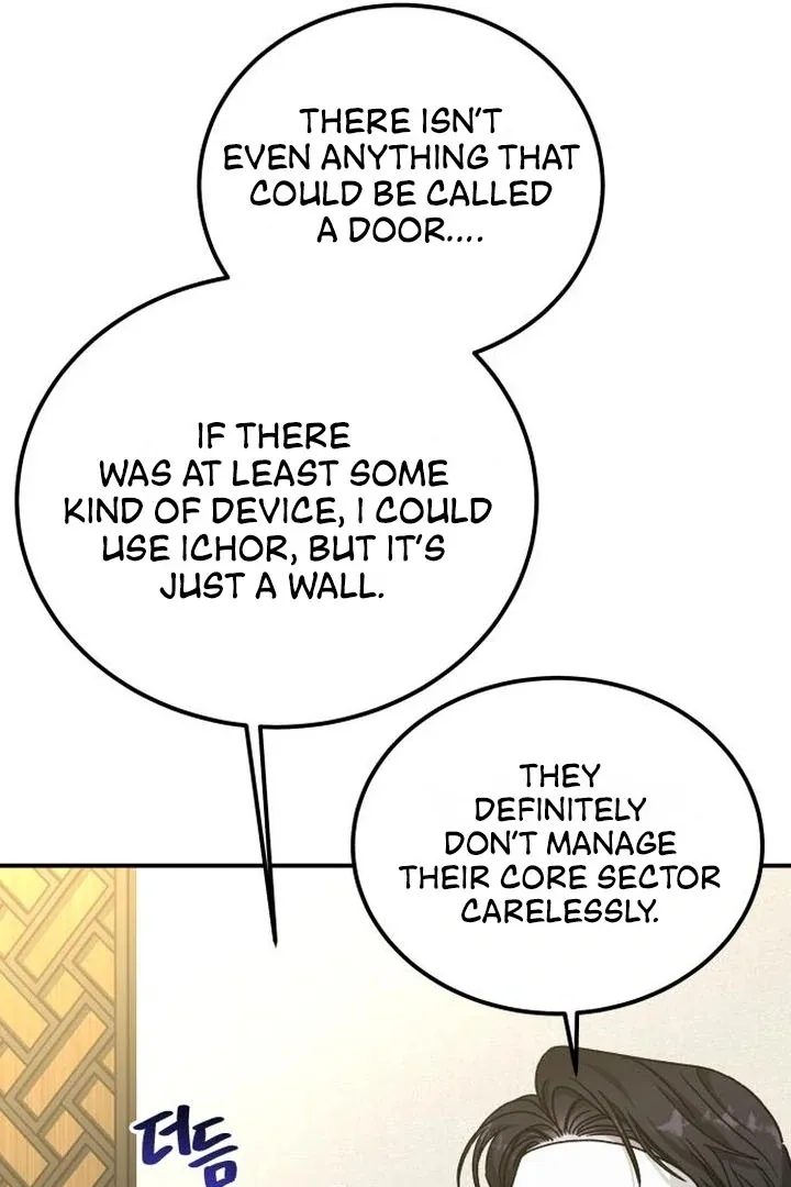 For the Queendom Chapter 91 page 14