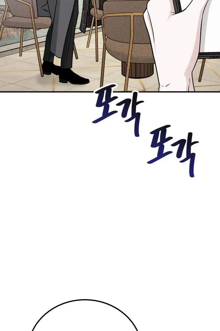 For the Queendom Chapter 91 page 69