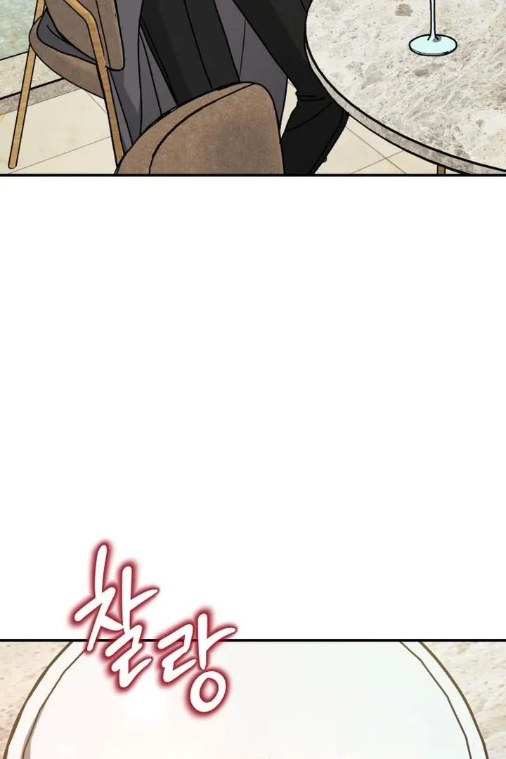 For the Queendom Chapter 91 page 79