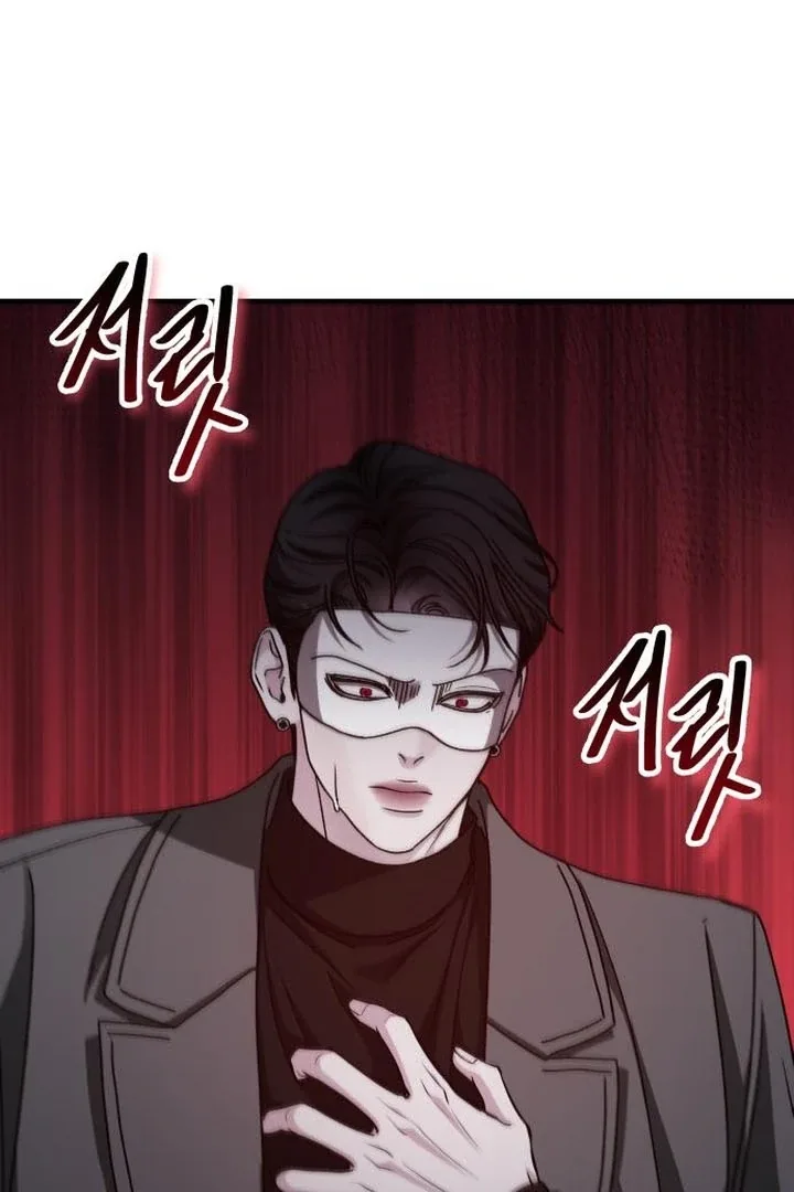 For the Queendom Chapter 91 page 113