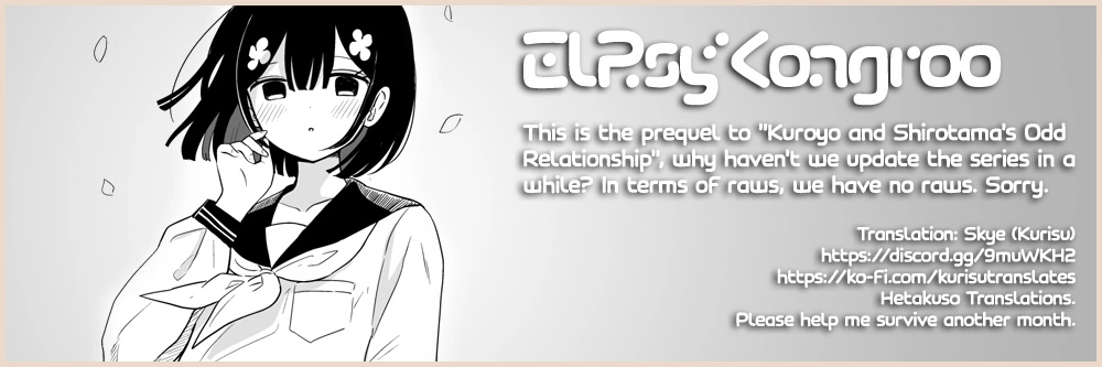 For You, I’Ll Dress Up In A Lie Chapter 1 page 14