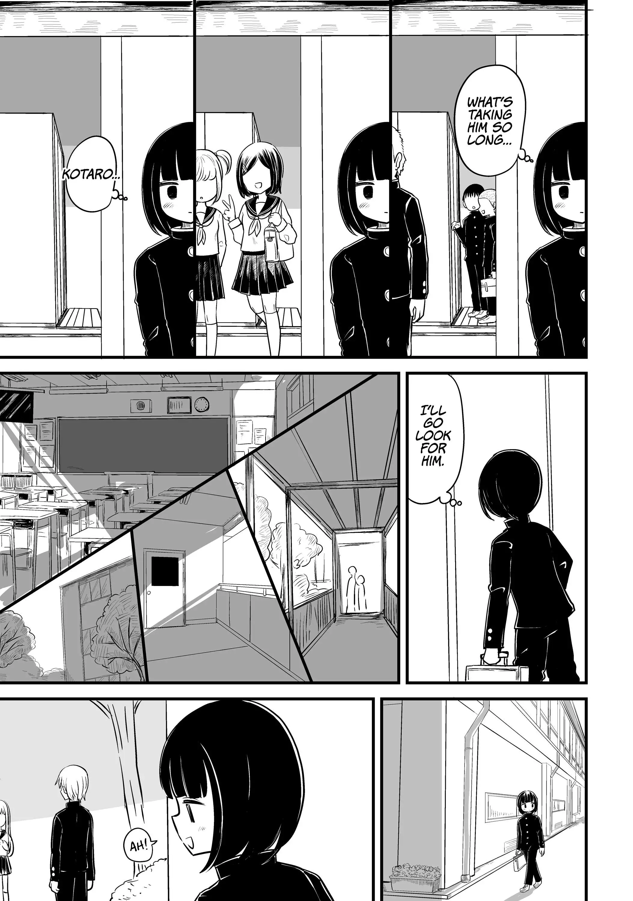 For You, I’Ll Dress Up In A Lie Chapter 1 page 12
