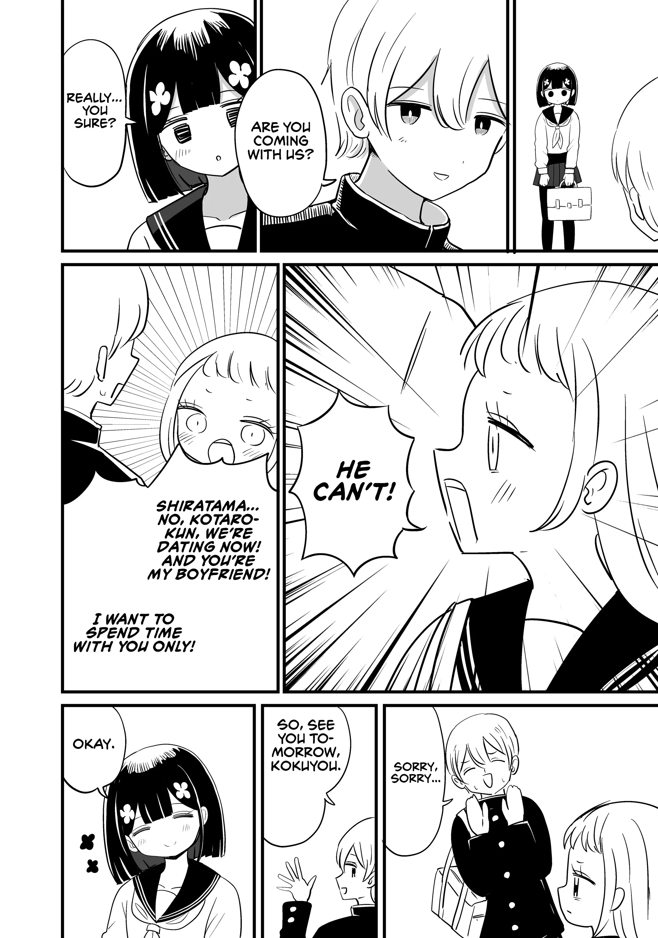 For You, I’Ll Dress Up In A Lie Chapter 13 page 3