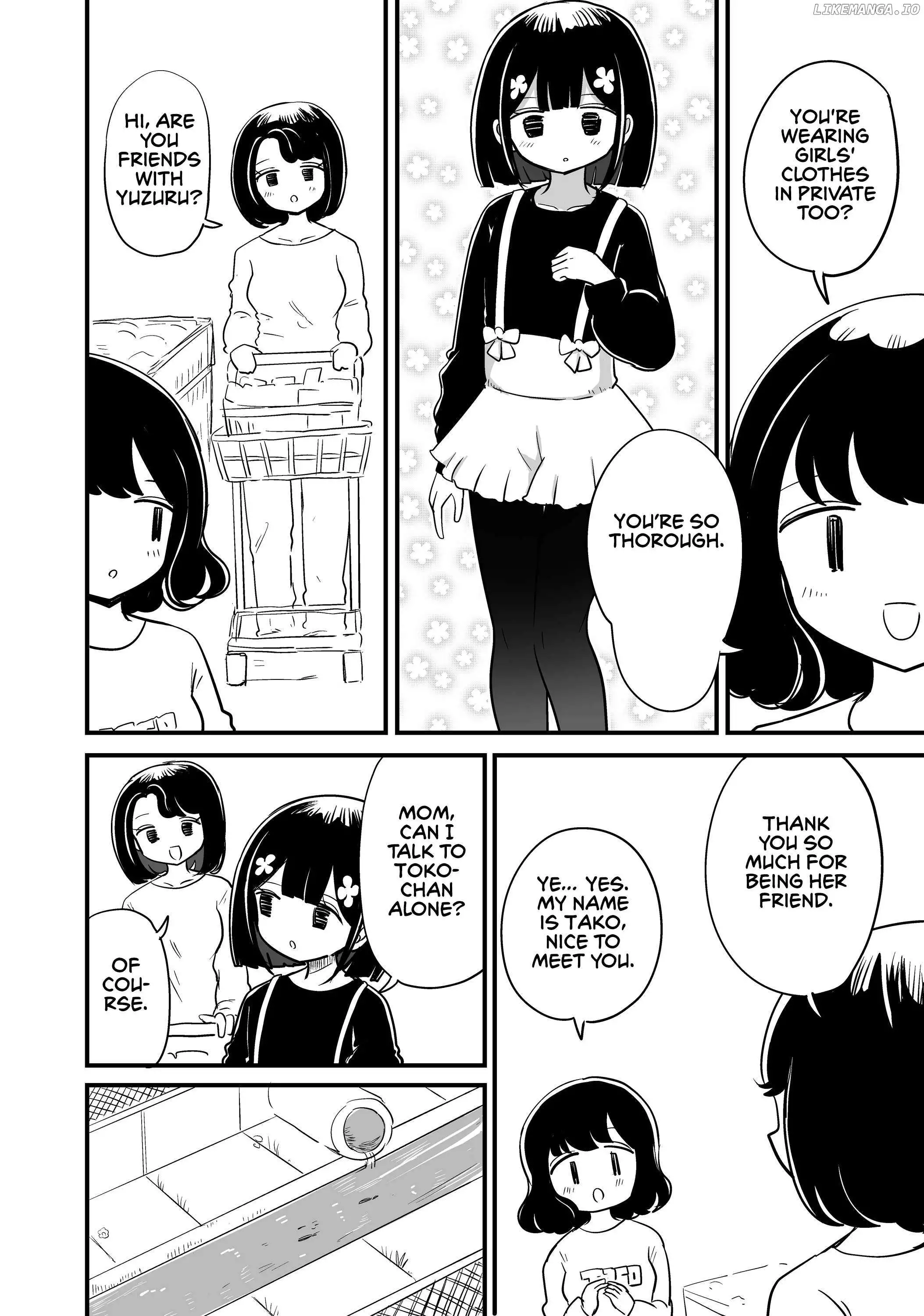 For You, I’Ll Dress Up In A Lie Chapter 14 page 5