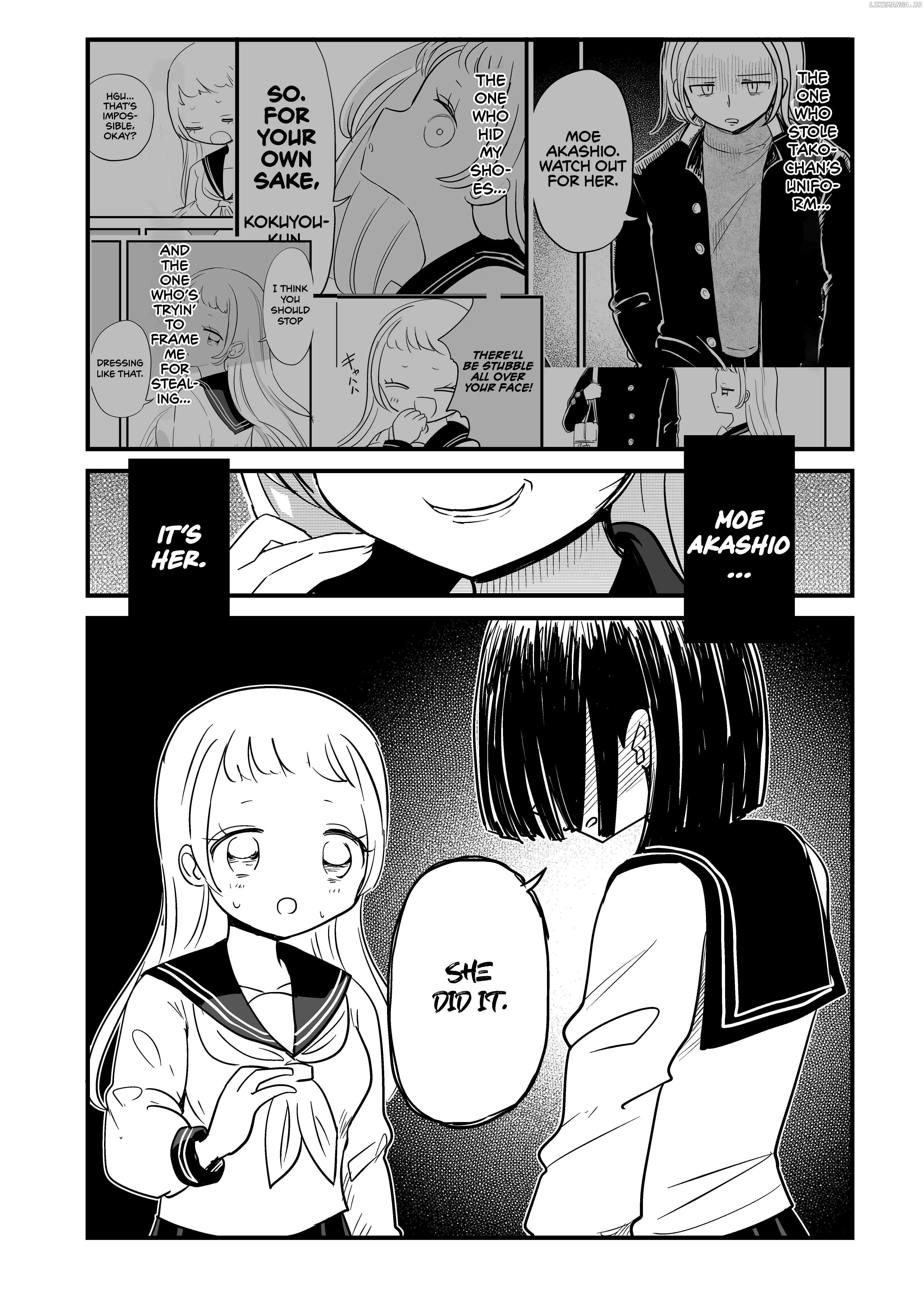 For You, I’Ll Dress Up In A Lie Chapter 18 page 1