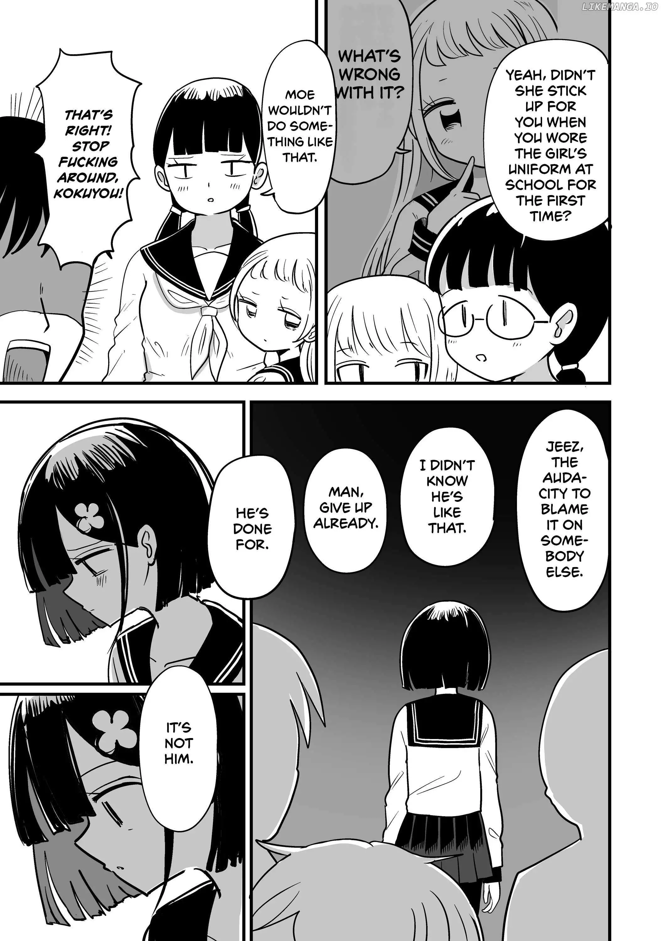For You, I’Ll Dress Up In A Lie Chapter 18 page 3