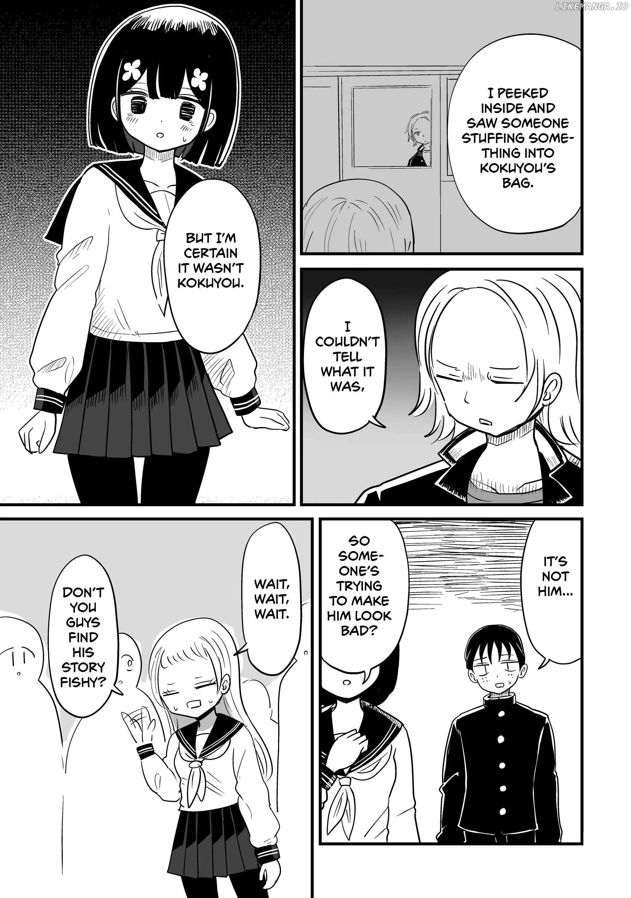 For You, I’Ll Dress Up In A Lie Chapter 18 page 5