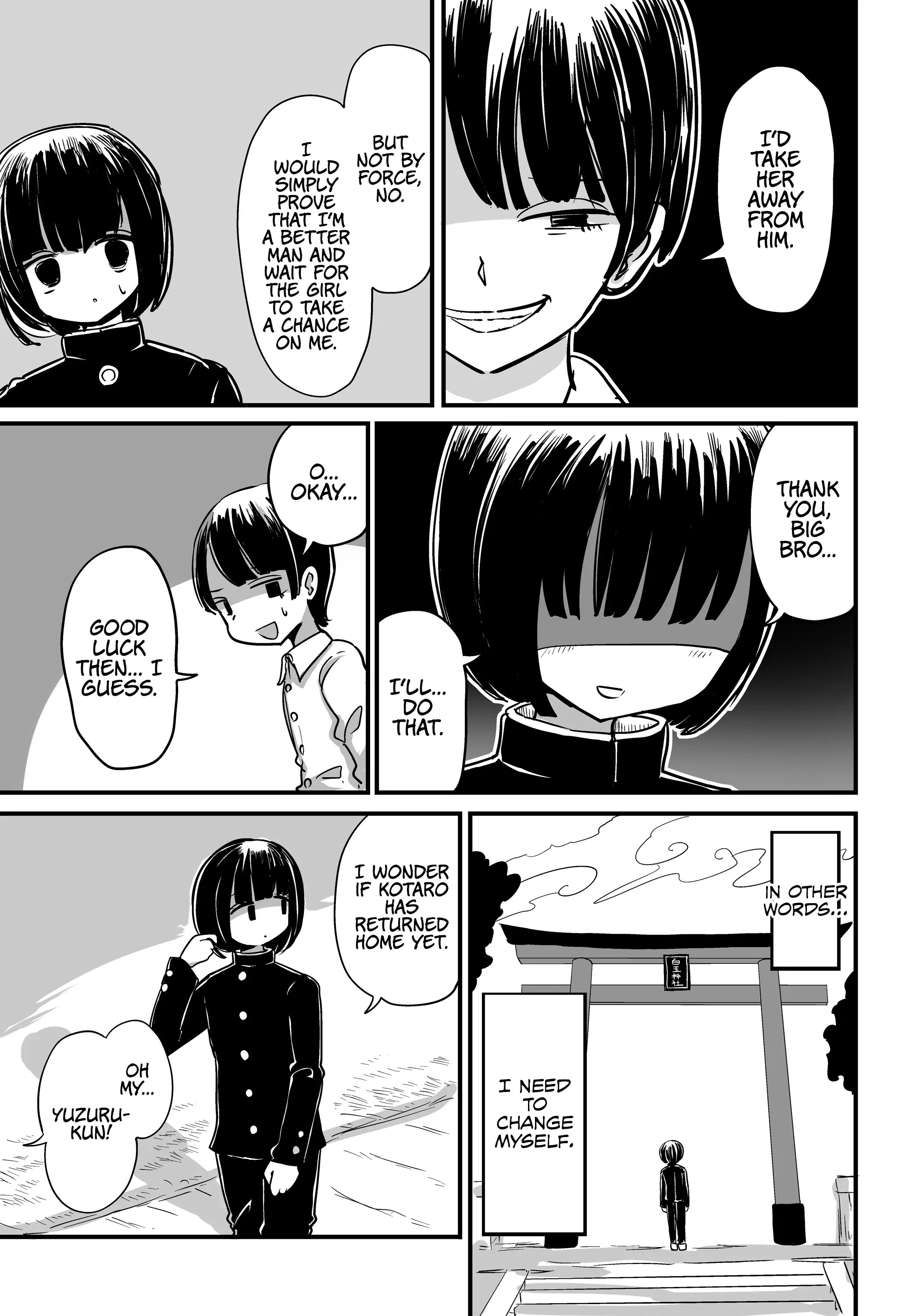 For You, I’Ll Dress Up In A Lie Chapter 2 page 10