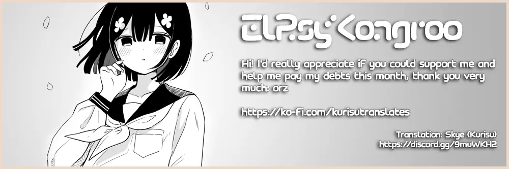 For You, I’Ll Dress Up In A Lie Chapter 2 page 14