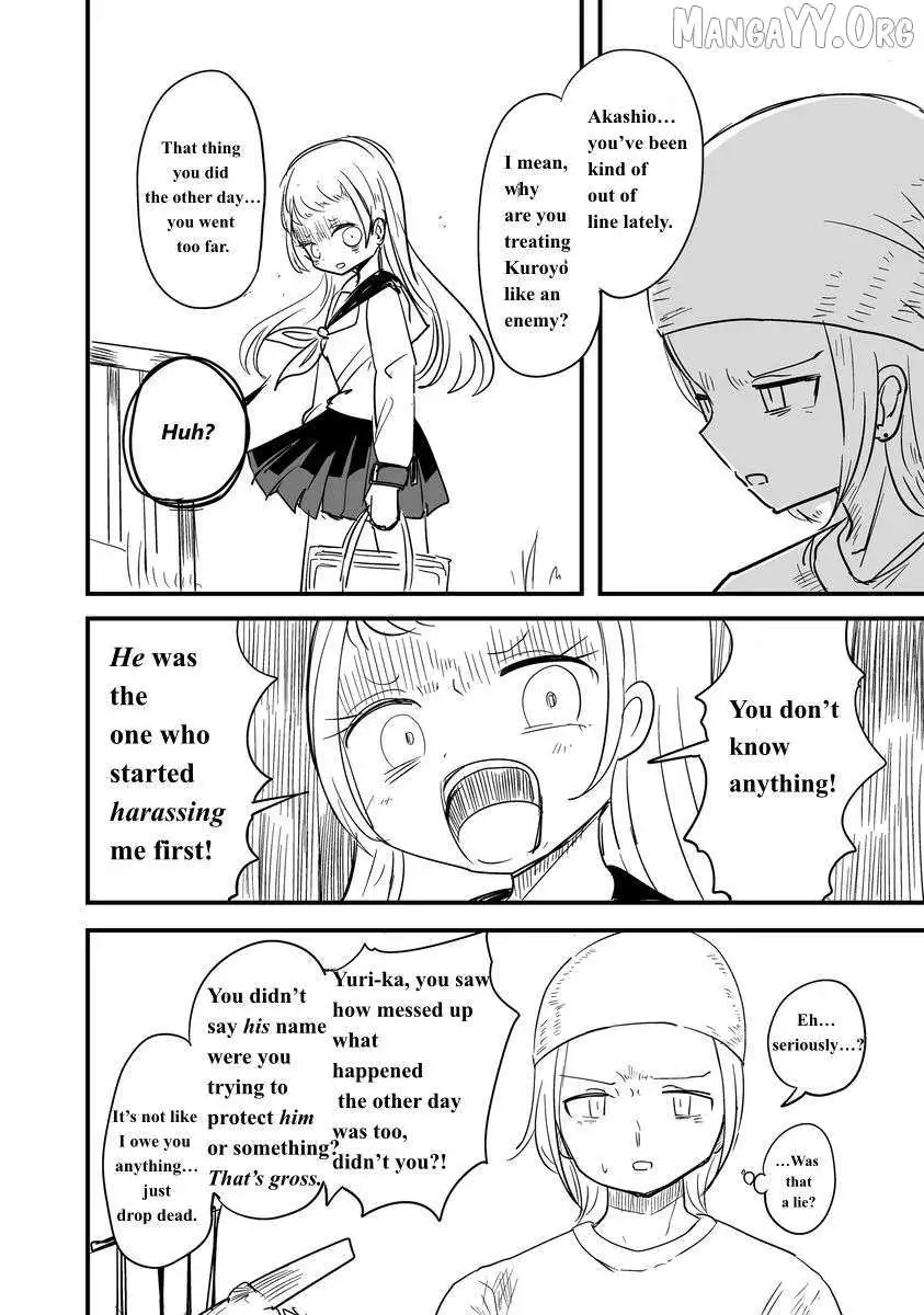 For You, I’Ll Dress Up In A Lie Chapter 21 page 3