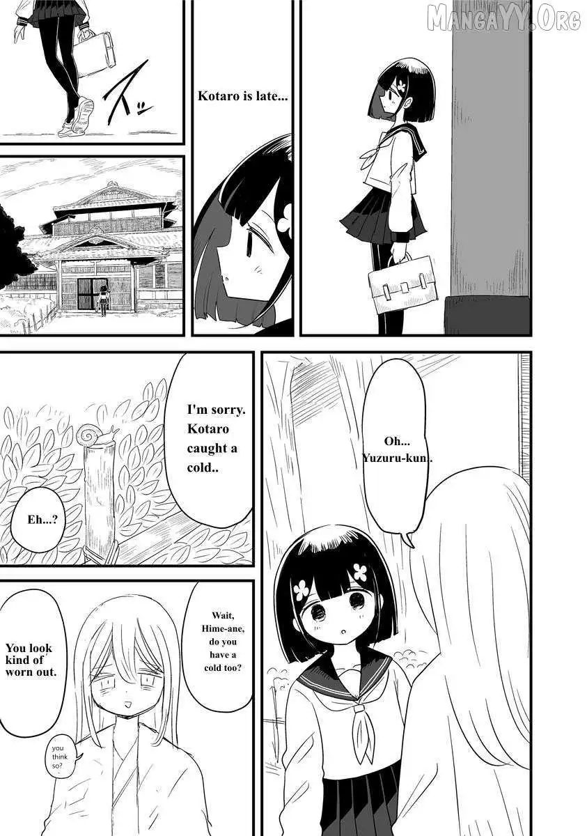 For You, I’Ll Dress Up In A Lie Chapter 21 page 6