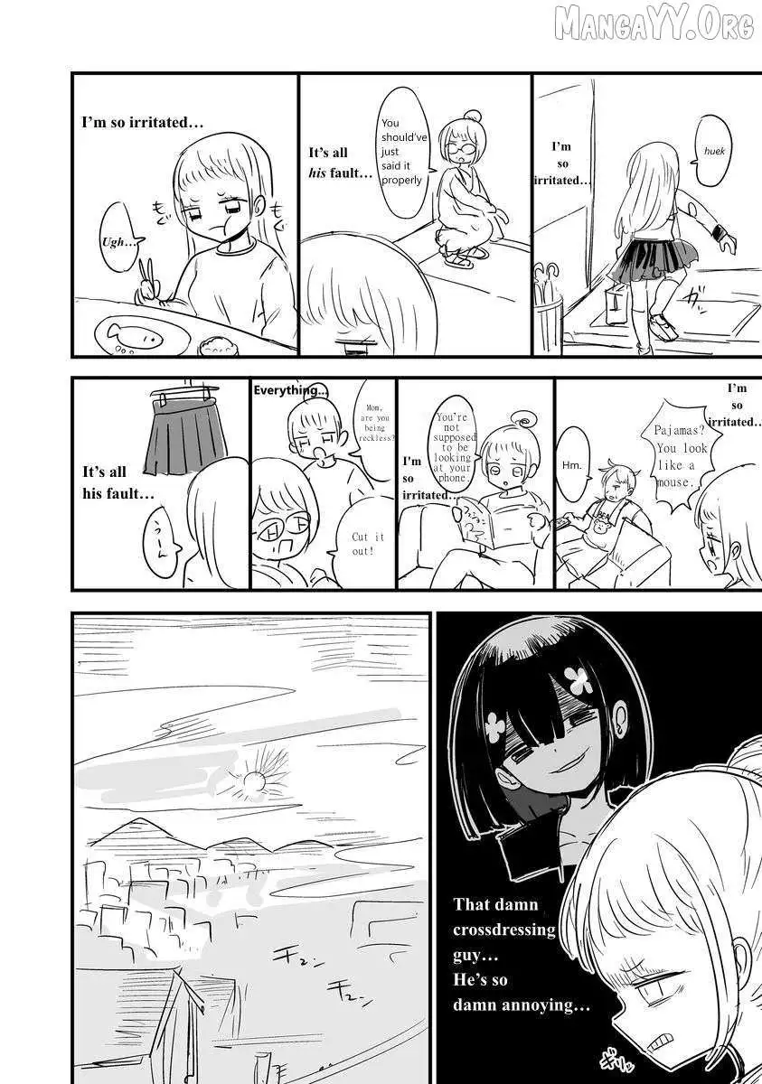 For You, I’Ll Dress Up In A Lie Chapter 21 page 5