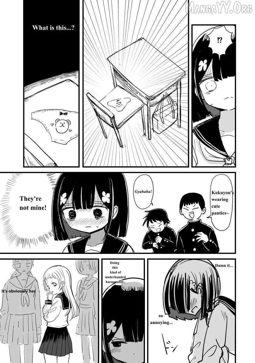 For You, I’Ll Dress Up In A Lie Chapter 21 page 8