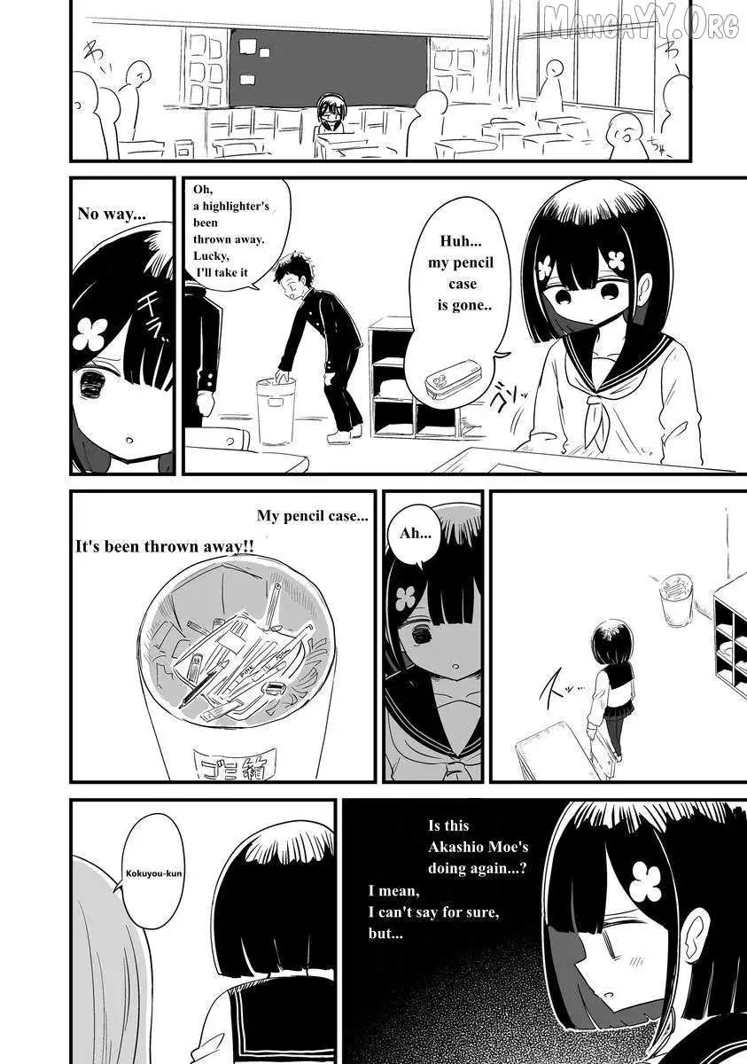For You, I’Ll Dress Up In A Lie Chapter 21 page 9