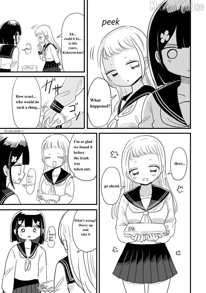 For You, I’Ll Dress Up In A Lie Chapter 21 page 10