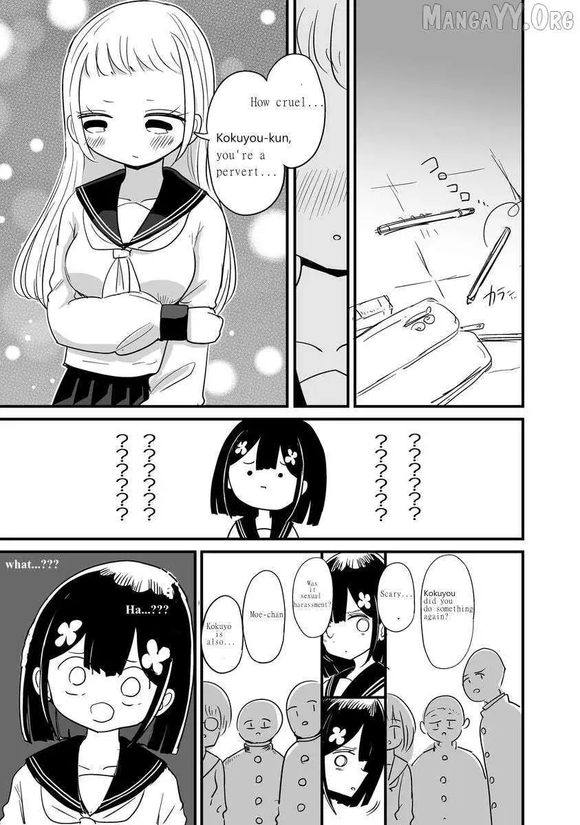 For You, I’Ll Dress Up In A Lie Chapter 21 page 12