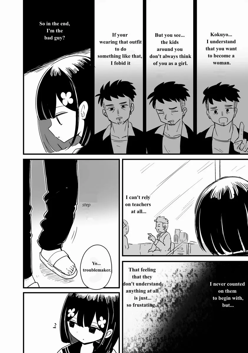 For You, I’Ll Dress Up In A Lie Chapter 22 page 3