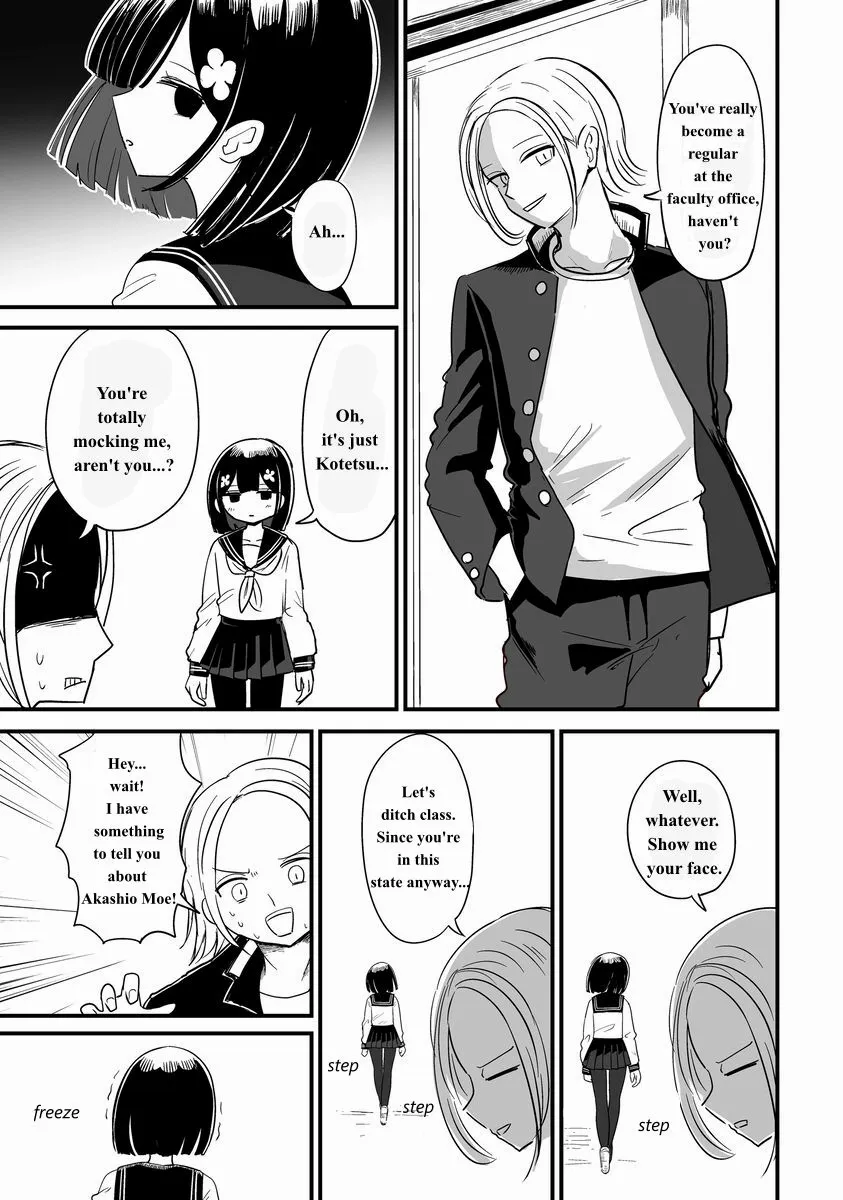 For You, I’Ll Dress Up In A Lie Chapter 22 page 4