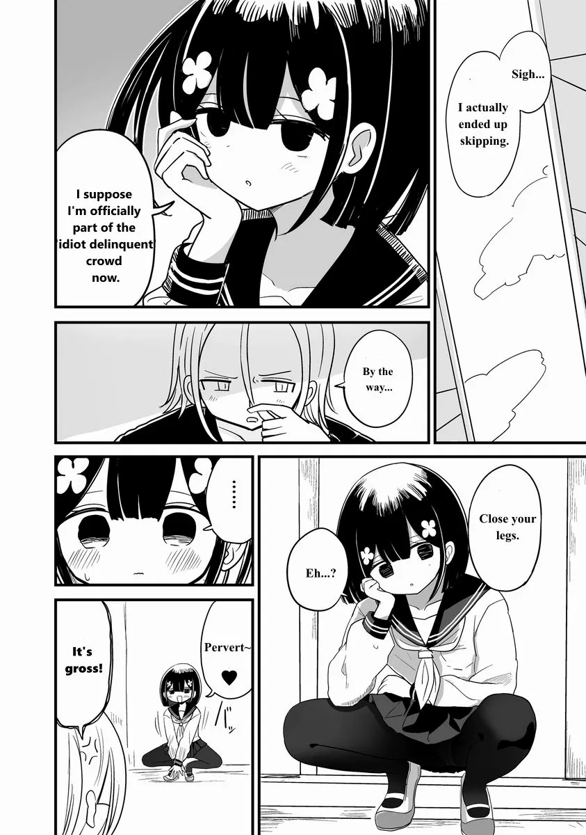 For You, I’Ll Dress Up In A Lie Chapter 22 page 5
