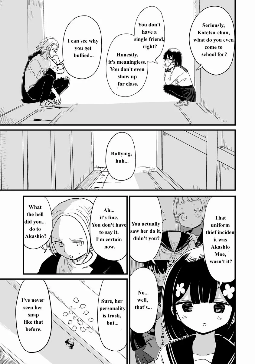 For You, I’Ll Dress Up In A Lie Chapter 22 page 6